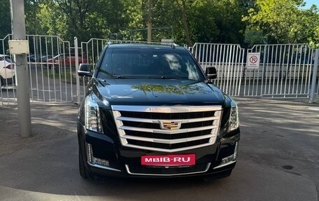 Cadillac Escalade IV, 2016 год, 5 450 000 рублей, 15 фотография