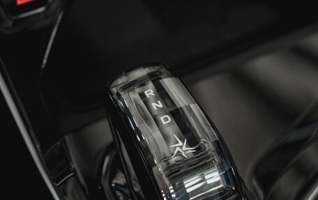 Geely Atlas, 2024 год, 3 779 900 рублей, 16 фотография