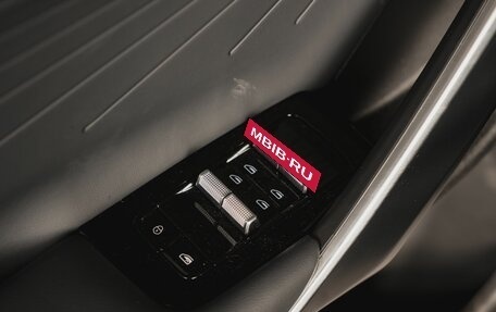 Geely Atlas, 2024 год, 3 779 900 рублей, 14 фотография