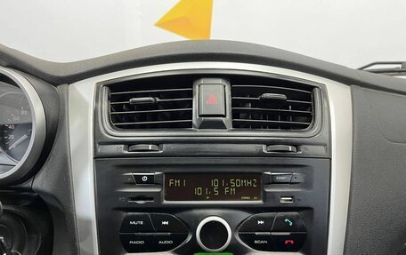 Datsun on-DO I рестайлинг, 2014 год, 435 000 рублей, 14 фотография