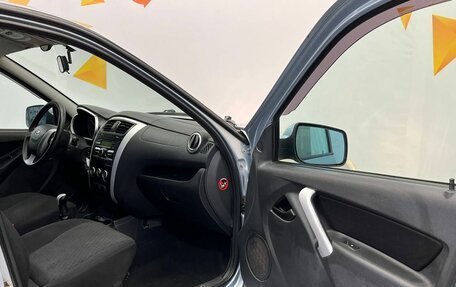 Datsun on-DO I рестайлинг, 2014 год, 435 000 рублей, 26 фотография