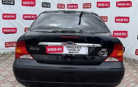 Ford Focus IV, 2004 год, 254 999 рублей, 5 фотография