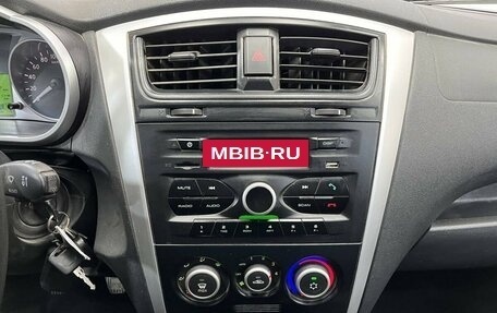 Datsun on-DO I рестайлинг, 2014 год, 435 000 рублей, 13 фотография
