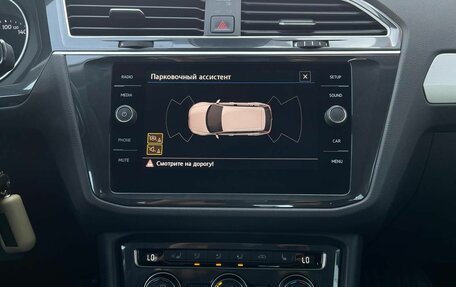 Volkswagen Tiguan II, 2019 год, 2 459 000 рублей, 16 фотография