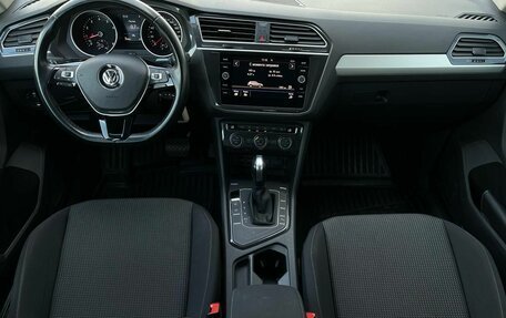 Volkswagen Tiguan II, 2019 год, 2 459 000 рублей, 17 фотография