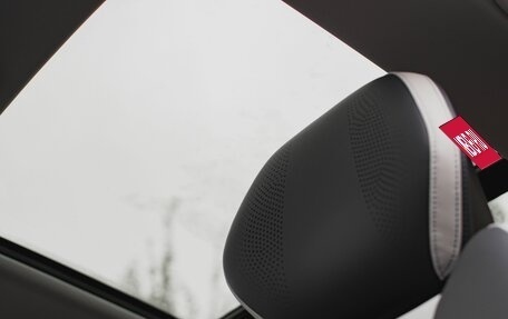 Geely Atlas, 2024 год, 3 977 900 рублей, 31 фотография
