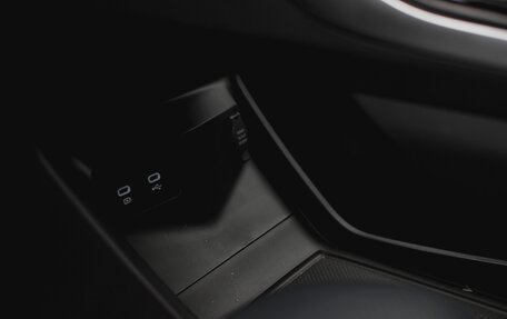 Geely Atlas, 2024 год, 3 977 900 рублей, 19 фотография