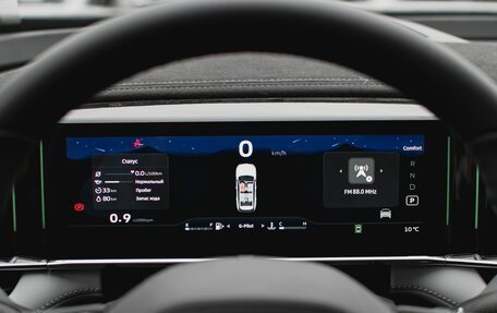 Geely Atlas, 2024 год, 3 977 900 рублей, 16 фотография