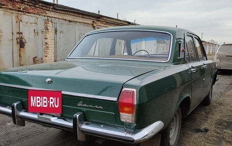ГАЗ 24 «Волга» I (24), 1981 год, 590 000 рублей, 14 фотография