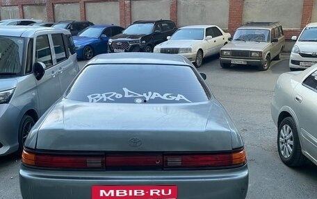 Toyota Mark II VIII (X100), 1995 год, 240 000 рублей, 4 фотография