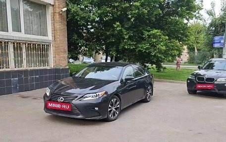 Lexus ES VII, 2016 год, 2 300 000 рублей, 3 фотография