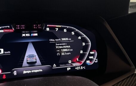 BMW X6 M, 2020 год, 12 500 000 рублей, 9 фотография