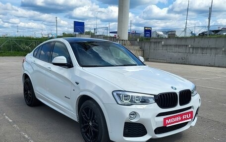 BMW X4, 2015 год, 2 850 000 рублей, 9 фотография