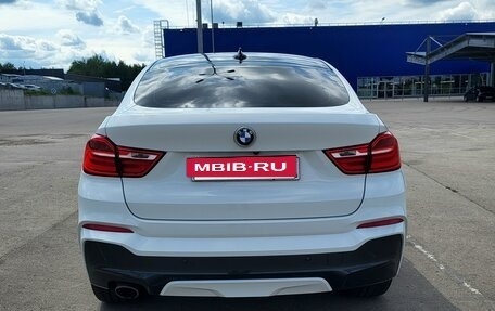 BMW X4, 2015 год, 2 850 000 рублей, 5 фотография
