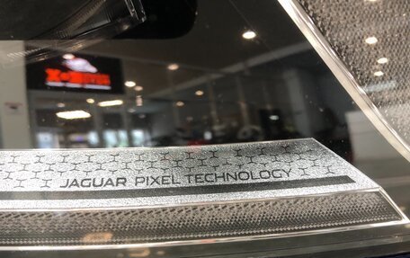Jaguar F-Pace, 2021 год, 5 200 000 рублей, 33 фотография