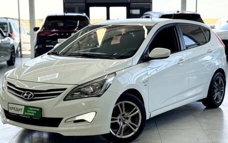Hyundai Solaris II рестайлинг, 2016 год, 1 049 000 рублей, 2 фотография