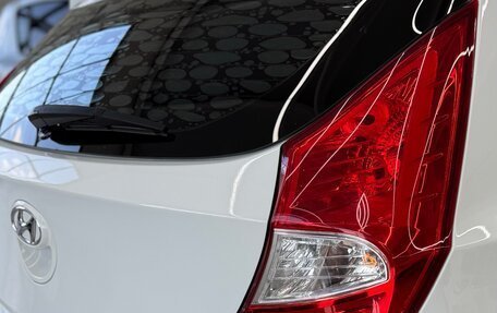 Hyundai Solaris II рестайлинг, 2016 год, 1 049 000 рублей, 11 фотография