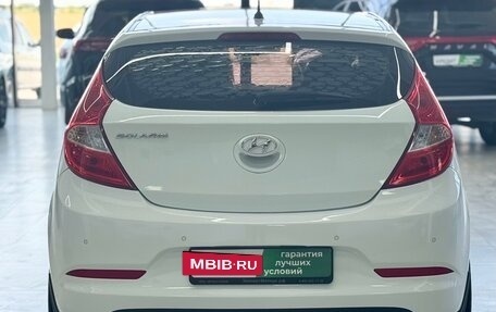 Hyundai Solaris II рестайлинг, 2016 год, 1 049 000 рублей, 6 фотография