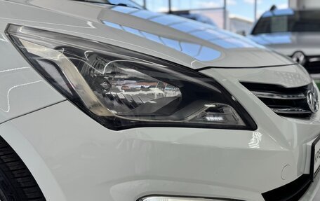 Hyundai Solaris II рестайлинг, 2016 год, 1 049 000 рублей, 10 фотография