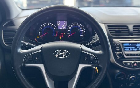 Hyundai Solaris II рестайлинг, 2016 год, 1 049 000 рублей, 13 фотография
