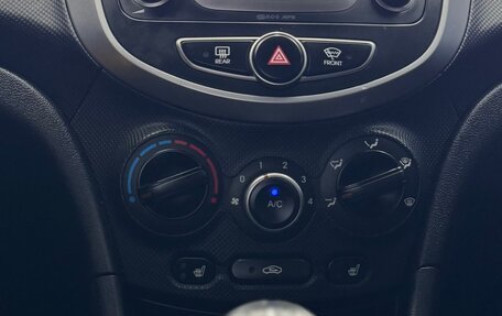 Hyundai Solaris II рестайлинг, 2016 год, 1 049 000 рублей, 16 фотография