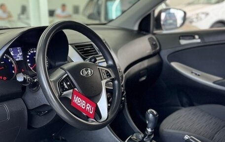 Hyundai Solaris II рестайлинг, 2016 год, 1 049 000 рублей, 14 фотография