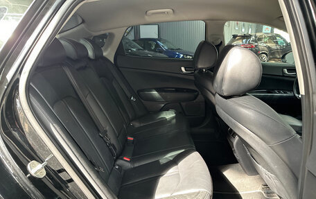 KIA Optima IV, 2017 год, 1 750 000 рублей, 11 фотография