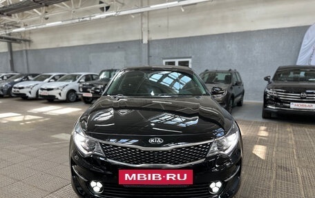 KIA Optima IV, 2017 год, 1 750 000 рублей, 2 фотография
