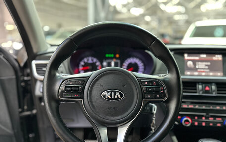 KIA Optima IV, 2017 год, 1 750 000 рублей, 15 фотография