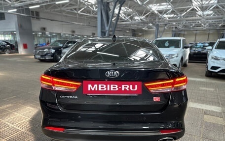 KIA Optima IV, 2017 год, 1 750 000 рублей, 5 фотография