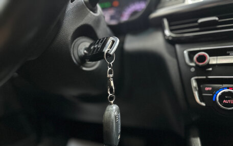 KIA Optima IV, 2017 год, 1 750 000 рублей, 23 фотография