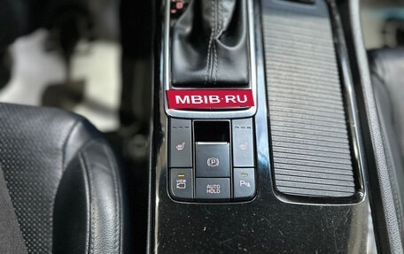 KIA Optima IV, 2017 год, 1 750 000 рублей, 18 фотография