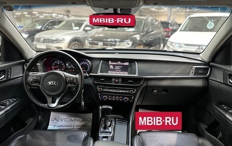 KIA Optima IV, 2017 год, 1 750 000 рублей, 13 фотография