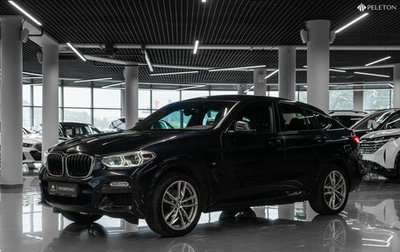 BMW X4, 2018 год, 3 400 000 рублей, 1 фотография