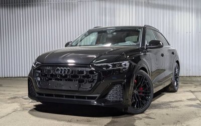 Audi Q8 I, 2024 год, 15 900 000 рублей, 1 фотография
