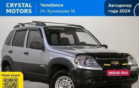 Chevrolet Niva I рестайлинг, 2012 год, 579 000 рублей, 2 фотография