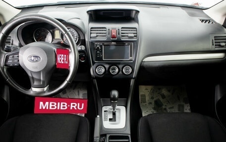 Subaru XV I рестайлинг, 2012 год, 1 419 000 рублей, 9 фотография