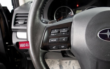 Subaru XV I рестайлинг, 2012 год, 1 419 000 рублей, 14 фотография