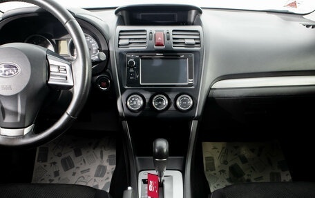 Subaru XV I рестайлинг, 2012 год, 1 419 000 рублей, 17 фотография