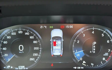 Volvo XC60 II, 2021 год, 2 650 333 рублей, 14 фотография