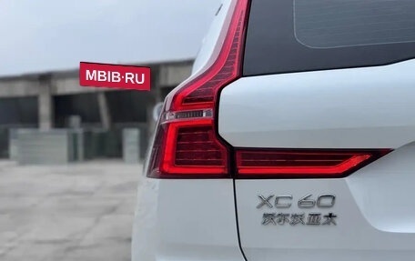 Volvo XC60 II, 2021 год, 2 650 333 рублей, 9 фотография
