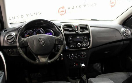 Renault Sandero II рестайлинг, 2016 год, 799 000 рублей, 7 фотография