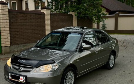 Honda Civic VII, 2004 год, 595 000 рублей, 6 фотография