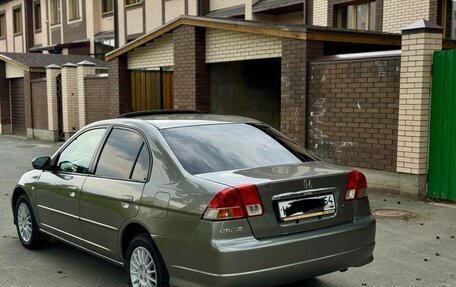 Honda Civic VII, 2004 год, 595 000 рублей, 9 фотография