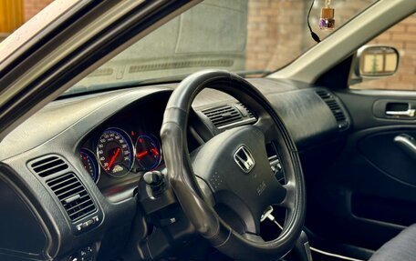 Honda Civic VII, 2004 год, 595 000 рублей, 3 фотография