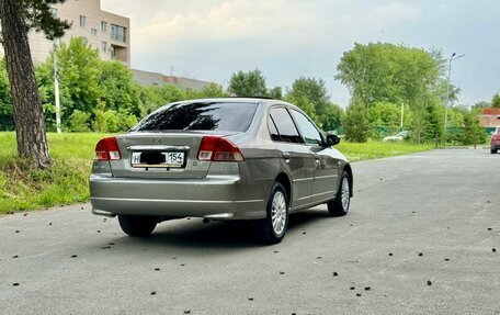 Honda Civic VII, 2004 год, 595 000 рублей, 8 фотография