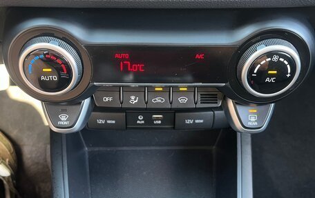 KIA Rio IV, 2019 год, 1 529 000 рублей, 31 фотография