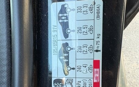 Mazda 3, 2012 год, 1 100 000 рублей, 8 фотография