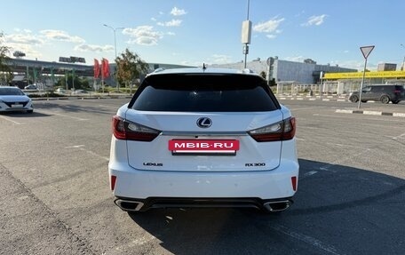 Lexus RX IV рестайлинг, 2019 год, 4 800 000 рублей, 4 фотография
