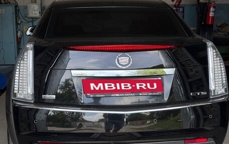 Cadillac CTS II, 2008 год, 1 475 000 рублей, 3 фотография
